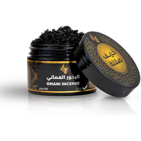 بخور خريف صلالة