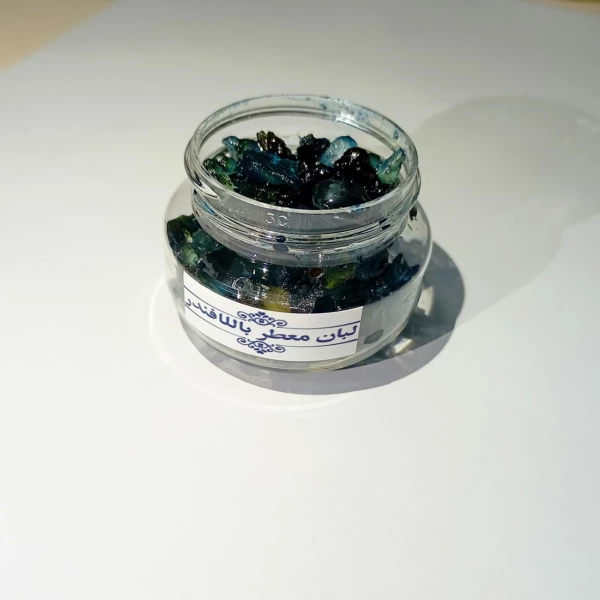 عينة معطرلافندر